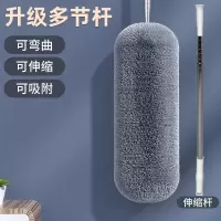 鸡毛掸子加长可伸缩弯曲家用不掉毛除尘掸扫灰除尘神器车用可水洗 灰色 [替换头]无伸缩杆45cm