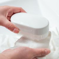 南方生活软毛洗衣刷鞋刷刷鞋刷子洗鞋刷不伤鞋家用刷衣服清洁板刷