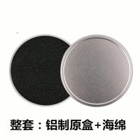 便携化妆刷清洁盒清洗海绵工具眼影刷快速干洗洗洁盒懒人使用免洗 [化妆刷清洁盒]