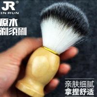 刮胡子刷剃须泡沫刷扫胡刷清洁刷瀦毛小胡刷理发小扫毛刷理发毛刷 一个
