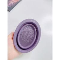 洗刷垫清洁垫化妆刷子清洗碗粉扑美妆工具硅胶洗刷用洗刷板 浅紫折叠碗