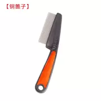 篦子梳虱子梳木头除头虱超密齿女儿童去虱卵头屑老式竹篦细齿梳子 钢篦子