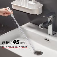 可自由弯曲管道水槽管道毛发疏通器螺旋刷毛下水道防堵疏通条 管道疏通条-1个装