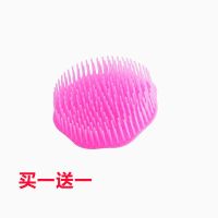 洗头刷塑料清洁洗头发刷子按摩头皮软齿梳子家用清理头皮屑洗头梳 粉红色