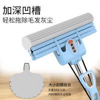 [9块9]对折挤水棉头滚轮挤水头通用款拖把头除尘配件 33CM滚轮挤水棉头1个