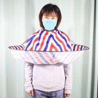 儿童理发围布老人接碎发理发斗篷防水围裙成人剪发围巾理发衣个性 条纹[成人无收纳袋]