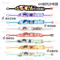 时代少年团TNT周边马嘉祺丁程鑫宋亚轩刘耀文刺绣手链应援纪念品 刺绣手链1根[名字发给客服]