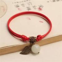 时尚夜光驱蚊男生手环情侣夜光石手链简约复古脚链 红色绳叶子夜光珠(会发光)