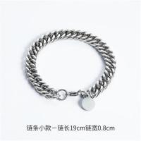 手链男潮韩版钛钢链条个性男生手饰简约冷淡风朋克霸气男士宽手环 NK链条手链19cm
