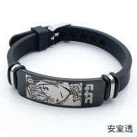 名侦探柯南手环动漫周边怪盗基德工藤新一手链男士女生日礼物新品 黑色(简易款:无礼盒) 安室透