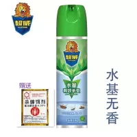 超威杀虫剂喷雾器家用室内气雾剂灭蟑螂蚊子苍蝇跳蚤驱蚊灭虫 水基无香500ml 1瓶+送1包蟑螂药