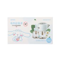 MINISO名创优品电热蚊香液套装防蚊插电加热驱蚊1器+2液无香 玉桂狗电热蚊香液套装(1器+2液)