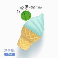 艾芭薇儿童宝宝冰淇淋润唇膏补水保湿滋润女孩女生有色唇膏护唇 【冰激凌】无色-西瓜牛奶5g 关注本店收藏产品优先发货