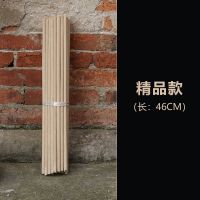 户外蚊香棒艾叶灭蚊驱虫野外夜钓鱼专用批发养殖场大面积杀菌消毒 20支黄色精品款46C(特惠装)