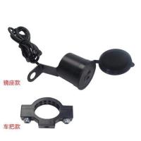 摩托车踏板车车载充电器 电动车12V手机USB充电器防水2.1A快速充 车把+后视镜支架 2.1A单充电器