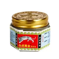 白虎万金油薄荷油风油精蚊虫叮咬提神醒脑头痛晕车万金油清凉油 1瓶装 白虎万金