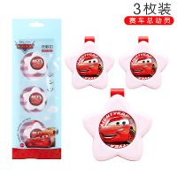 迪士尼驱蚊贴儿童天然户外神器婴幼儿用品宝宝随身卡通长效防蚊贴 赛车防蚊扣(3个装)