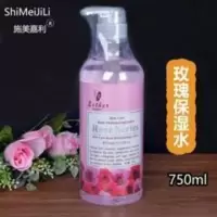 施美嘉利玫瑰水保湿水净白水750ml 美容院装大瓶爽肤水调膜水 正品施美嘉利玫瑰水保湿水净白水750ml 美容院装大瓶爽