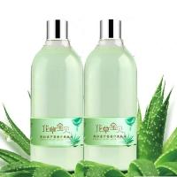 花草宝贝芦荟爽肤水300mlX2瓶护肤水套装保湿水化妆水补水喷雾水 芦荟水2瓶