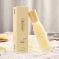 故事与她仙人草补水保湿爽肤水精华原液美肌固态水乳学生党护肤品 [网红同款]仙人水1瓶