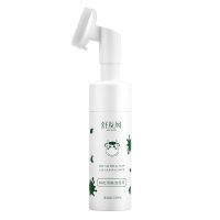 [多规格可选]舒友阁鲜奶护肤套装补水保湿霜爽肤水女化妆品套装 洁面泡150ml