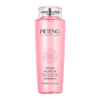 仙蒂奈儿大粉水爽肤水补水保湿化妆水收缩毛孔女男学生神仙水 玫瑰大粉水