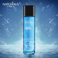 买1送1丨男神丨冰川男士爽肤水补水保湿控油保湿收缩毛孔滋润 冰川爽肤水