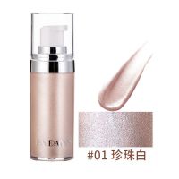 美黑油古铜色高光粉闪粉脸部提亮欧美小麦色粉底液黑池拉丁舞棕油 01#珍珠白