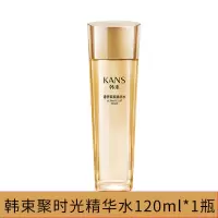 韩束聚时光奢养紧致精华水补水保湿水提拉紧致柔肤水爽肤水女 聚时光精华水120ml[无赠品]