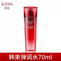 韩束爽肤水巨水光弹润水补水保湿美白收缩毛孔化妆水护肤品女学生 巨水光弹润水单瓶
