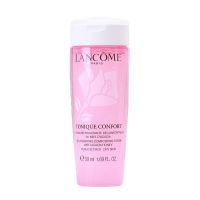 【法国原装】Lancome兰蔻新清莹柔肤水补水爽肤水粉水化妆水 粉水50毫升