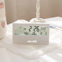 ins简约创意个性多功能时钟北欧风学生桌面卧室静音透明小型闹钟 透明款(送电池贴纸)