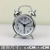 合飞超大声音马蹄表机械老式上发条复古怀旧金属机芯创意闹钟 1128迷你电子纽扣版银色