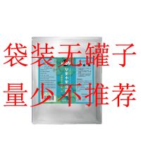 莲藕粉正宗藕粉100-350g奇亚籽水果藕粉 燕麦坚果 桂花坚果藕粉羹 坚果水果藕粉100g(试喝不推荐)