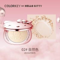 colorkey珂拉琪Hello Kitty柔焦亲肤粉饼持久遮瑕控油不易脱妆 02#自然色