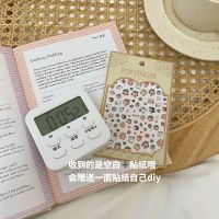 韩国ins白色简约风学生计时器电子钟闹钟床头迷你小闹钟学习用品 单独贴纸1张