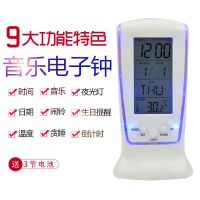 学生闹钟静音夜光电子钟充电式或电池文具初中小学生桌上闹铃时尚 基础迷你电池款+无夜光+声音小