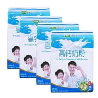 蒙牛高钙奶粉400g袋装儿童学生成人全家营养中老年冲饮奶粉 16.9元1袋一次性买2袋才发货