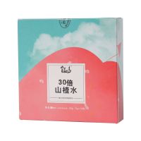 30倍浓缩山楂水花果水果柚子茶冲饮减脂肥瘦肚子排毒刮油暴瘦学生 试用装1盒[建议购买多盒]