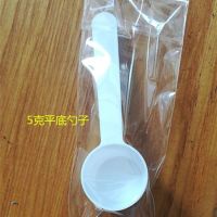 新疆正宗双峰骆驼奶粉500g成人学生低脂无糖冲饮中老年袋装乳品 奶粉勺十个