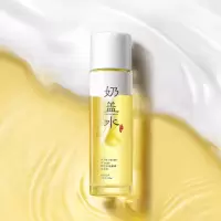 摇摇双层奶盖水焕肤补水保湿修护提拉紧致收缩毛孔精华水爽肤水女 摇摇奶盖水120ml一瓶