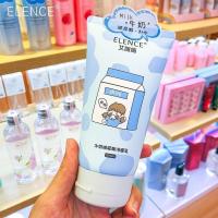 烟酰胺洗面奶女男士学生美白深层清洁毛孔补水保湿控油洁面乳 牛奶烟酰胺洁面乳