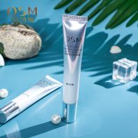 欧诗漫奇迹抚痕眼霜15ml淡化黑眼圈去眼袋去细纹补水保湿眼精华女 15ml紧致眼霜