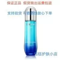 水肌澳亲肌水男女补水保湿水控油美白收缩毛孔学生化妆水柔肤水 水肌澳亲肌水男女补水保湿水控油美白收缩毛孔学生化妆水柔肤水