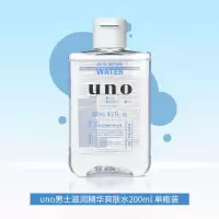 [男士爽肤水]日本资生堂UNO/吾诺爽肤水补水保湿控油男士200ml UNO爽肤水[200ml]