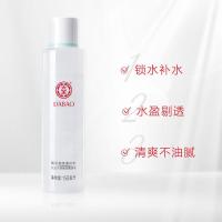 大宝水凝保湿柔肤水150ml 补水紧致舒缓爽肤水保湿化妆水 保湿柔肤水单瓶装150ml