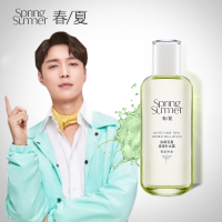 春夏日本京都玉露爽肤水130ml面部护肤保湿学生女自然堂姊妹品牌