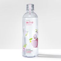 水蜜桃爽肤水夏季补水保湿水收缩毛孔紧致可喷脸化妆水大容量正牌 1瓶装400ml(尝鲜版)