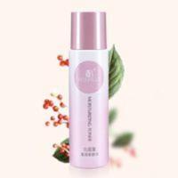 无限极心维雅滋润柔肤水125ml保湿补水爽肤水学生化妆护肤品 无限极心维雅滋润柔肤水125ml保湿补水爽肤水学生化妆护肤