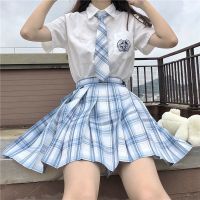 jk制服百褶裙jk制服12岁裙子套装格裙套装学生制服套装初中生女装 不死川格裙+刺绣衬衫+领结+送礼包 XXS 联系客服